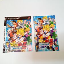 Dragon Ball Z Sparking Neo PS2 PlayStation 2 Japonês - Caixa Arte e Manual Apenas comprar usado  Enviando para Brazil
