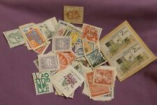 Czechoslovakia postage stamps for sale  BRIXHAM