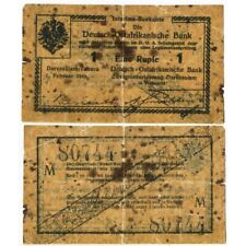 1916 banconota africa usato  Italia
