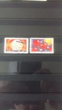 2017 lot timbres d'occasion  France