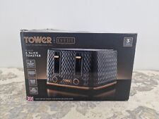 Tower t20061blk scheiben gebraucht kaufen  Versand nach Germany