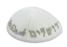 kippah for sale  LONDON