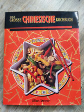Grosse chinesische kochbuch gebraucht kaufen  Soest