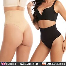 High waist body for sale  LONDON