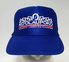 Boné OUTRIGGER CANOE CLUB caminhoneiro adulto Snapback KO'OLAUPOKO SUP corrida Havaí, usado comprar usado  Enviando para Brazil