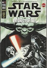 Star wars manga usato  San Lorenzo Nuovo