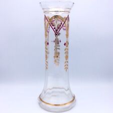 Grand vase verre d'occasion  Montbrison