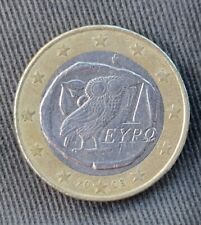 Moneta euro rarissima usato  Ragalna