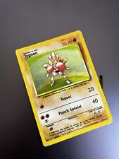 Carte pokémon tygnon d'occasion  Septèmes-les-Vallons