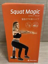 Sentadilla Mágica Gimnasio en Casa Entrenamiento Escultura Abdominales Butt Núcleo Piernas Tienda de Entrenamiento Japón, usado segunda mano  Embacar hacia Argentina