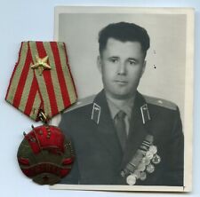 Medalla del Ejército Medalla de Amistad Militar Soviética-China Premio Orden 1953 Era Stalin, usado segunda mano  Embacar hacia Argentina