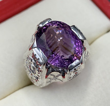 Natural amethyst ring for sale  Shipping to Ireland