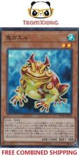 YuGiOh Konami RC03-JP003 Super Rare Swap Frog japonês comprar usado  Enviando para Brazil