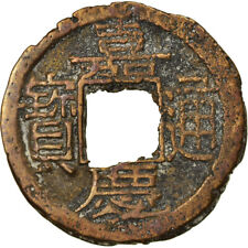 876223 coin china d'occasion  Lille-