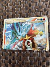 Carte pokémon suicune d'occasion  Erstein