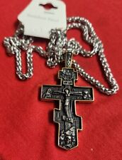 Russian orthodox crucifix for sale  New Brunswick