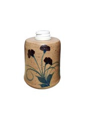 vintage soap dispenser for sale vintage soap dispenser for sale Shipping to Ireland