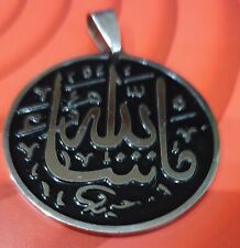 Mash allah pendant for sale  LONDON