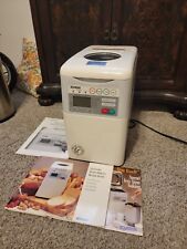 Zojirushi bbcc s15a for sale  Salt Lake City