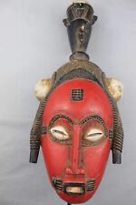 Art primitif masque d'occasion  Rennes-