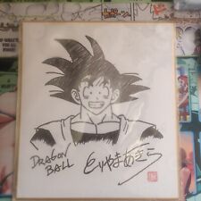 Usado, Dragonball Goku Manga Artist Akira Toriyama signierte  Skizze comprar usado  Enviando para Brazil