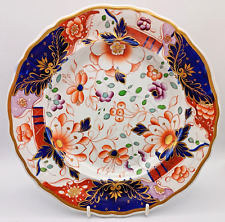 Davenport Longport Stone China Imari Colour Dinner Plate 10" for sale  Shipping to South Africa