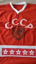 Ussr cccp russian for sale  Rochester