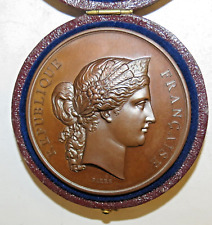 Rare médaille exposition d'occasion  Paris II