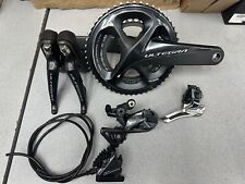 Shimano Ultegra R8000/R8020 Hydraulic Disc Brake Groupset - PRE RECALL CRANKSET for sale  Shipping to South Africa