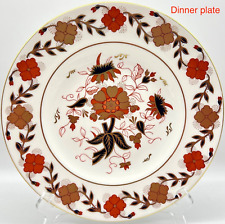 c1975 ROYAL CROWN DERBY ASIAN ROSE DINNER PLATE, 8687, EXCELLENT COND; 2 AVAIL for sale  Shipping to South Africa