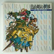Akira Toriyama exposición Art Book 1995 japonés & inglés Importado De Japón segunda mano  Embacar hacia Spain