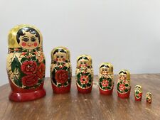 Vintage russian matryoshka for sale  REIGATE