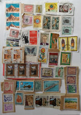 Mélange kiloware timbres d'occasion  Rixheim