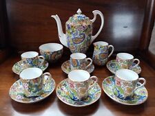 jackson china for sale  HUNTLY