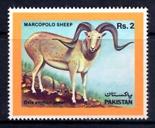 Paquistão 1986 Marcopolo ovelha em perfeito estado, sem marca de charneira SC 674 comprar usado  Enviando para Brazil