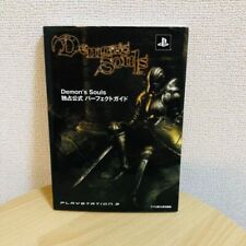 Usado, USADO Demon's Souls livro guia perfeito / PS3 jogo japonês comprar usado  Enviando para Brazil