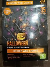 Halloween spider web for sale  Norwood