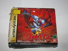 Ultraman Hikari no Kyojin Densetsu carrinho na caixa Sega Saturn Japão importação vendedor dos EUA comprar usado  Enviando para Brazil