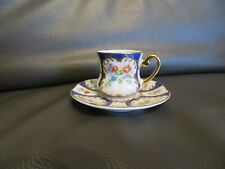 Tasse miniature porcelaine d'occasion  Ussac