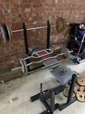 Gym weight training for sale  BASINGSTOKE