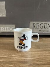 happy mug for sale happy mug for sale HULL