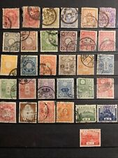 Briefmarken lot japan gebraucht kaufen  Tiefenbach