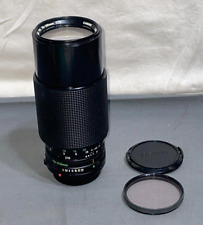 Usado, LENTE ZOOM para câmera Canon 35mm x505 FD 70-210mm filtro HOYA 1:4 2 CÁPSULAS papéis comprar usado  Enviando para Brazil