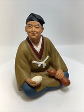 Vintage japan hakata for sale  Mead
