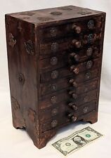 small ORNATE hindu asian WOODEN CABINET apothecary 8-DRAWER jewelry ORGANIZER for sale  Shipping to South Africa