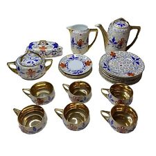 G&H Czechoslovakia Vienna Style Porcelain Demitasse Dinner Coffee Tea Set for sale  Shipping to South Africa