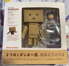 Revoltech Danboard Renewal Package Box Yotsuba Yotsuba& Manga Figure Obi Miura for sale  Shipping to South Africa