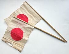 Original ww2 japanese for sale  UK