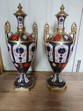 Pair royal crown for sale  LINCOLN