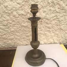 French antique brass d'occasion  Crolles